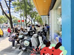 -木木鲜海鲜面(天一店)