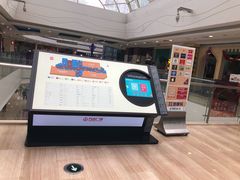 -万达广场(无锡滨湖店)