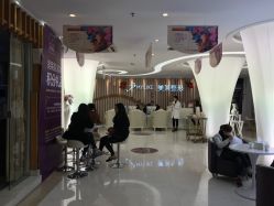 -深圳美莱医疗美容医院