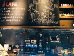 -青咖啡(三坊七巷店)