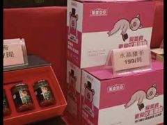 -特味村大酒店(南三环店)
