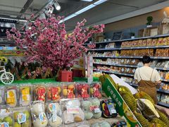 -百佳永辉(名盛广场店)