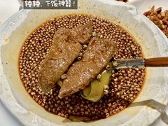 -尘香•传统川菜(创汇首座店)