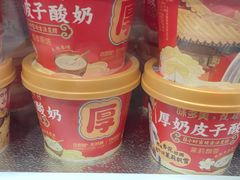 -味多美蛋糕(灯市口店)