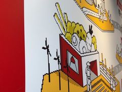 -永和大王(春日上新·白广店)