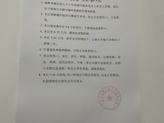 -灵美宠物诊所