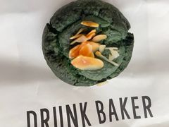 -DRUNK BAKER(上海陕康里店)