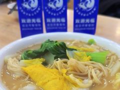 -木木鲜海鲜面(天一店)