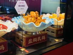 -鸽子侯·家宴·平价海鲜(市图书馆店)