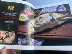 -马克西姆俄罗斯餐厅(通亚街店)