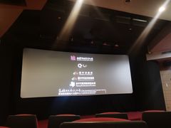 -中影国际影城(兰生大厦店)