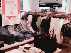 -H&M(鹏欣水游城店)