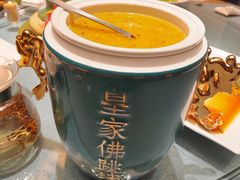 -全聚德(常州店)