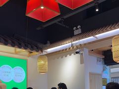 -阿姆源(万象城店)