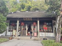 -杭州黄龙洞