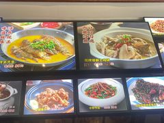 -国味壹号·精品湘菜·宴请佳选(新天地店)