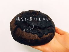 -LELECHA乐乐茶(新街口大洋店)