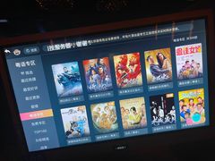 -太平洋PACIFIC SPA•奢睿水疗(万象城店)