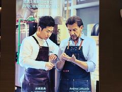 -瑞幸咖啡(外滩SOHO店)