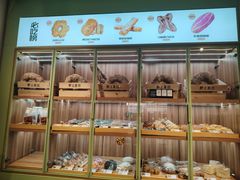 -野上麦田(中贸广场店)