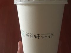 -爸爸糖手工吐司(椒江广场南路店)