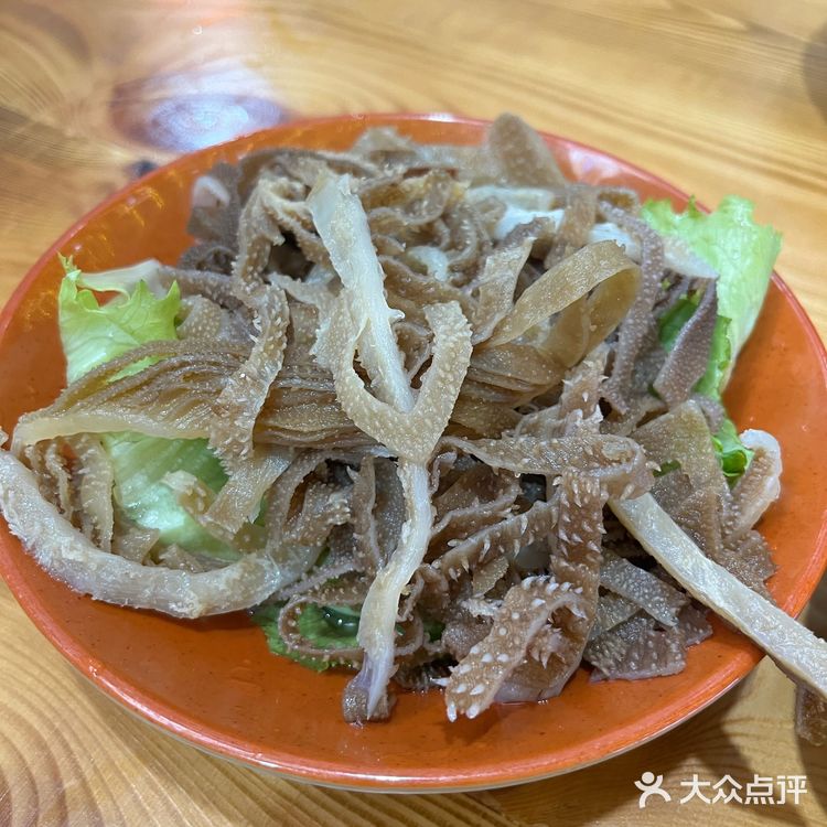 降温了,冰粉和重庆火锅更配哦🔥