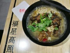 -吉祥馄饨(乐桥地铁站店)