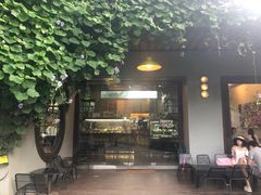 -莓园冰淇淋店