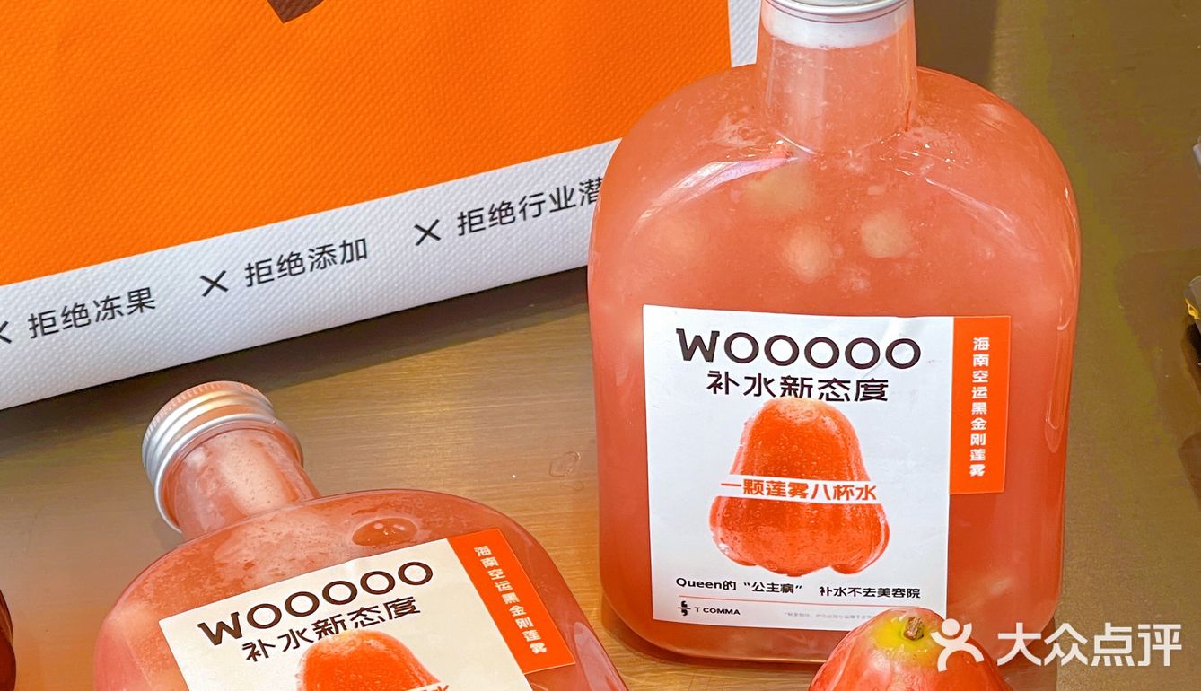 不夸张，来新街口喝了100次扣麻‼️