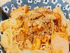 -皆道拌麻辣烫·麻辣拌