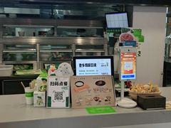 -老乡鸡(滨湖假日店)