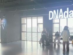 -DNA舞室