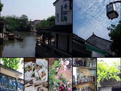 -鱼食饭稻·苏浙土菜17年老馆子(平江路店)