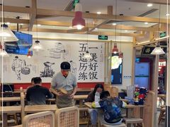 大堂-煲仔皇腊味煲仔饭(经四万达店)