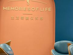 -海马体照相馆(重庆爱琴海购物公园店)