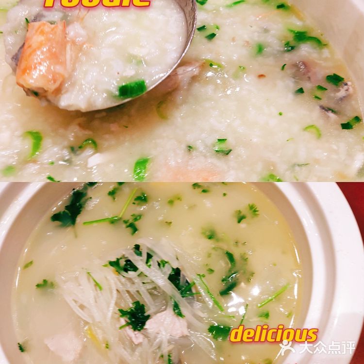 珠海最正宗的海鲜酒家【渔女湾】