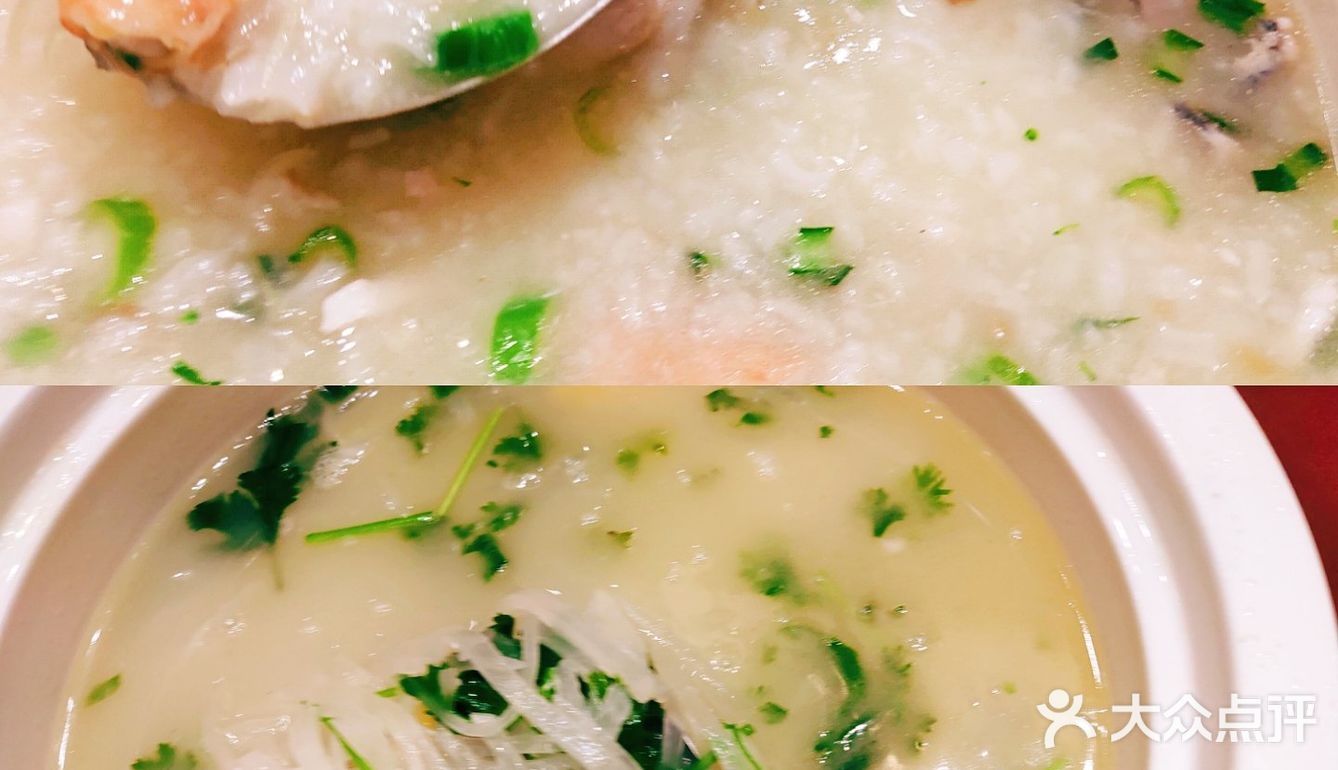 珠海最正宗的海鲜酒家【渔女湾】