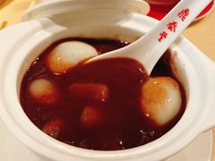 -鼎泰丰(当代商城店)