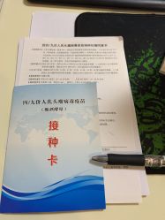 点击看大图 -武汉百佳妇产医院