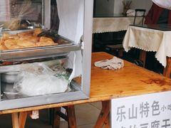 -乐山豆腐脑(北街店)