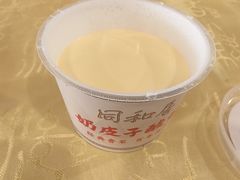 -同和居(月坛店)