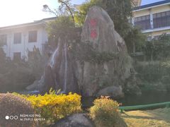 -厦门悦华酒店