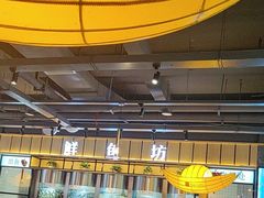 -老船舫·现做活鲜鱼馆(东郊记忆店)