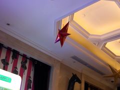 -轩 SUPER LIVE 超级现场(农科路店)