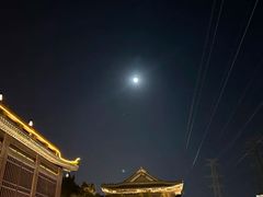 -曲水兰亭(北京四惠店)