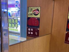 -荟必寿日韩煮物专门店(和平广场店)