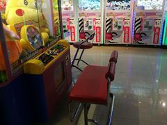 -好特电玩(恒源店)