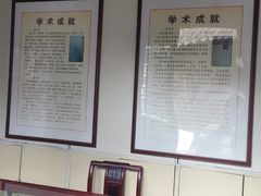 -潜研堂钱大昕故居