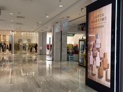 -百盛(中山路店)
