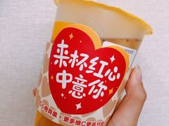 -7分甜(栖霞万谷慧店)